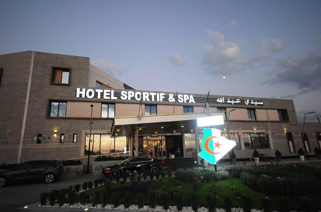 Appartement F5 Spacieux Equipe Haut Standing Mahelma Alger Экстерьер фото